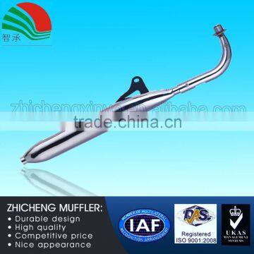 JH-70CC Differential Universal Motorcycle Muffler Silencer