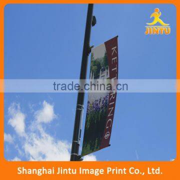 2016 Advertising Roadside Banner,street Banner photo-2