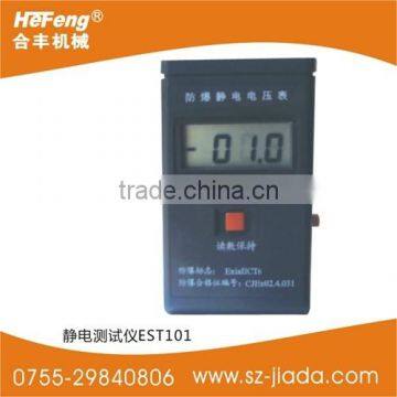 China Static Multimeter With Best Perforance
