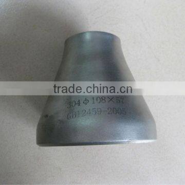 Stainless Steel Reducer Made in China photo-3