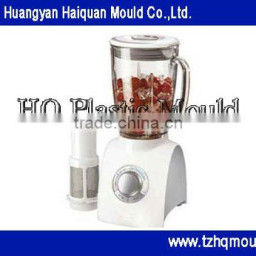 juice machine mould,juice extractor mould