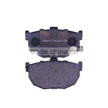 High Quality Brake Pad D464-7344