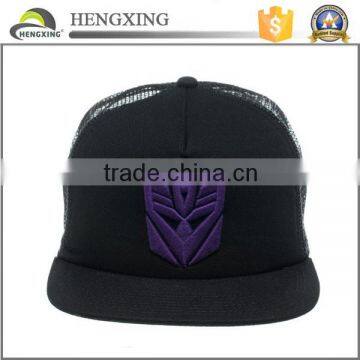 transformers decepticon megatron mask trucker hat