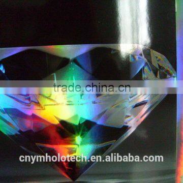 Wide Web High Speed Seamless Hologram Film Embossing Machine photo-6