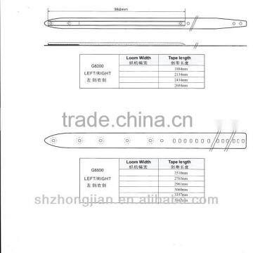 Sulzer Rapier tape