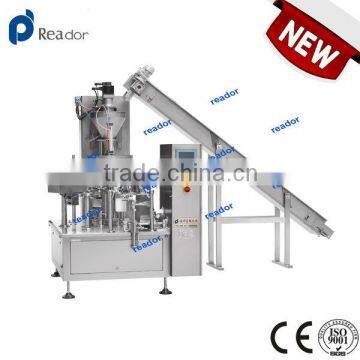 Full-automatic Pickled Food Packing Machine