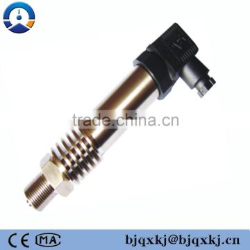 4~20ma pressure transmitter,smart pressure transmitter,vacuum pressure transmitter