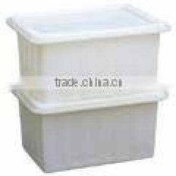 refrigerated tank