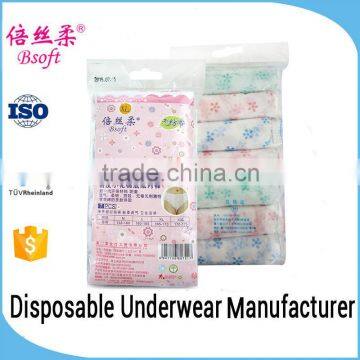 Ladies' Disposable Paper Panties With Printing for Days of The Menstrual Cycle,Hospitals,Pregnancy,Travel Supplier's Choice