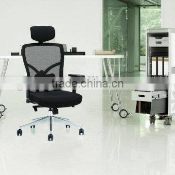 Latest Fashion Comfortable organic office chair