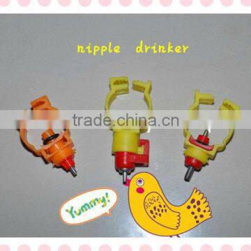 chicken nipple drinker for sale with lowest price ever