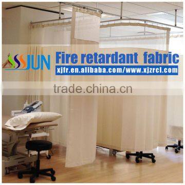 Excellent Quality Cheap Price Wholesale Flame-Retardant Medical Partition Curtain For Sickbed