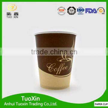 Paper Cup With Lid for Fast Food photo-2