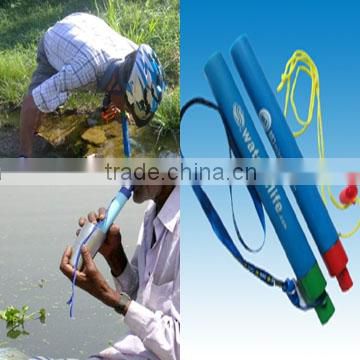 Field Drinking Water Pipe