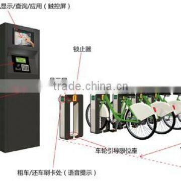 EKEMP Y-Bike City Public Bike Sharing System with GPS Tracker