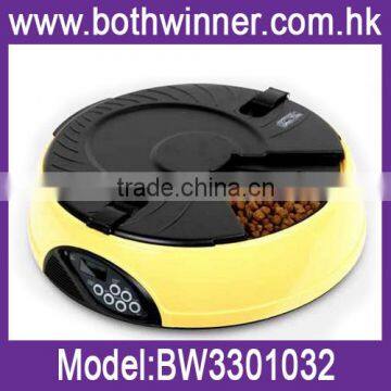 automatic pet feeder