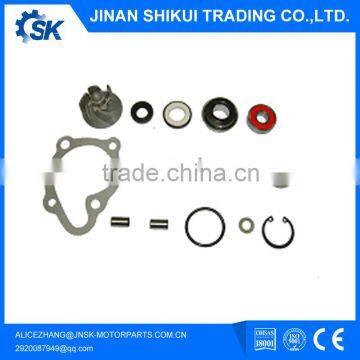 Motorcycle Water Pump Parts