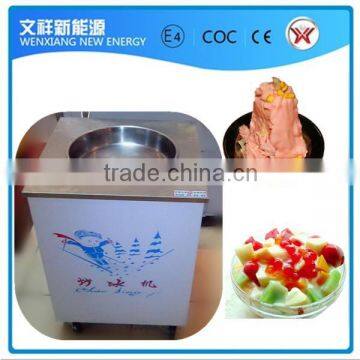 2015 summer hot sale stir fry ice cream machine