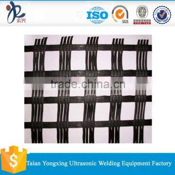 Fiberglass Geogrid 50-50KN