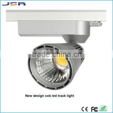 New design 3800lm dimmable led cob track light