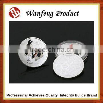 2015 Chinese Zodiac Coins photo-4
