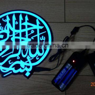 PYL-EL-ISL004 AAX2PCS Battery Power Moslems EL Panel sticker / islamic EL Panel sticker / islam el panel sticker