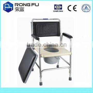 elderly folding commode chair for hospital/clinic used