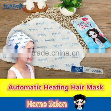 Home salon hair pack quality best than kocostar automatic heating keratin Hair mask treatment hair coarse, dry, split ends