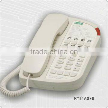KT81AS + 8 (W/B)hotel guest room telephone