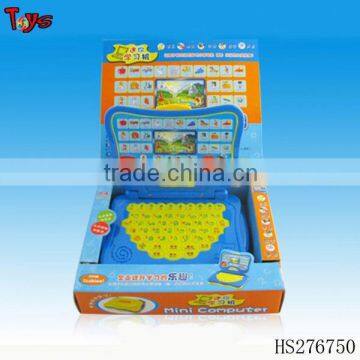 Kid mini toys english kids laptop learning machine