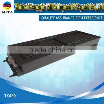 TK439 Compatible Toner Cartridge For Kyocera KM1648 photo-4