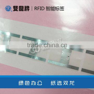 Passive Active High-tech Rfid Sticker Tag Price photo-4