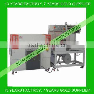 L bar sealing machine, Automatic sealing machine,L type sealing machine