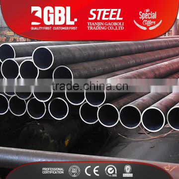 20# CARBON STEEL MS SEAMLESS PIPE