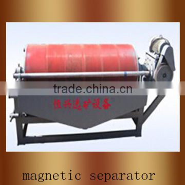 2014 new drum permanent magnetic separator