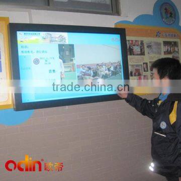 70 inch lcd multi-point touch screen monitor for school