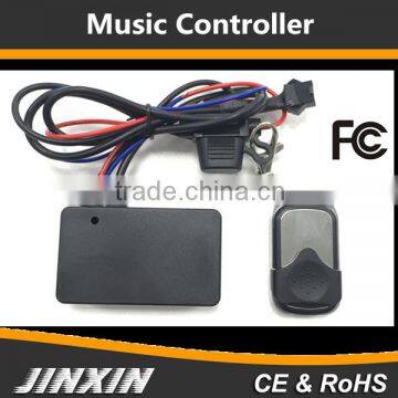 Jinxin 12V Wirelesse Music RGB LED controller