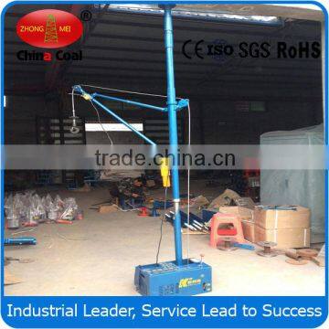 mini Building material lifting machine