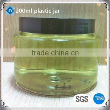 200ml 6oz Cap Sealing Type Plastic Wide-mouth Jar food grade container for candy