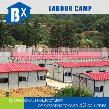 Designed Labour Accomodation From China photo-3