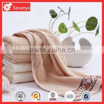 Wholesale 100% Cotton Jacquard Towel China Supplier photo-5