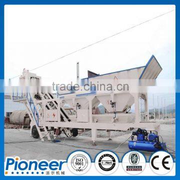 High Quality YHZS35(YHZS50YHZS25,YHZS75 )Mobile Ready Cement Batching Plant For Sale