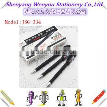 Business plastic gel pen 0.5mm gel ink pen for office /school stationery