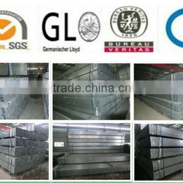 galvanized square tube with complete specification and fine quality