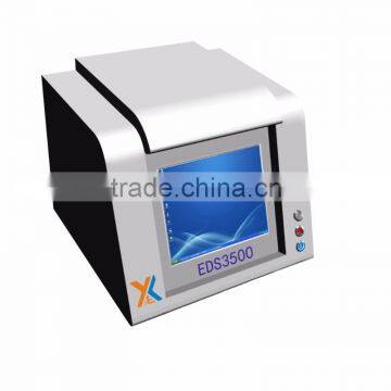 Precious metals analyzer