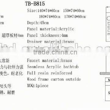 Portable Shower Unit Baths Massage Bathtub photo-2