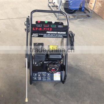 Car washer/car cleanner/gasoline car cleanner/High pressure washer