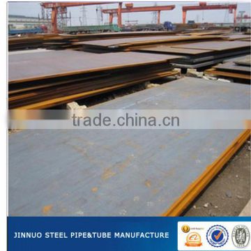 astm a569 hot rolled carbon steel plate