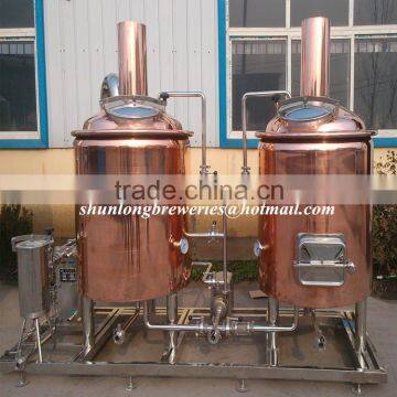 SL- Shunlong 3bbl 5bbl 7bbl 10bbl brewery for sale