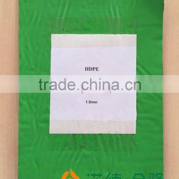 HDPE geomembrane in construction(two cloth and one film) Manufacturers selling